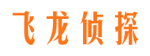 穆棱市婚外情取证